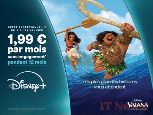 Disney+ at 2 euros per month: how to take advantage of it?