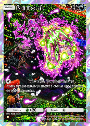 Pokémon TCG Pocket: How to get all the secret insignia?