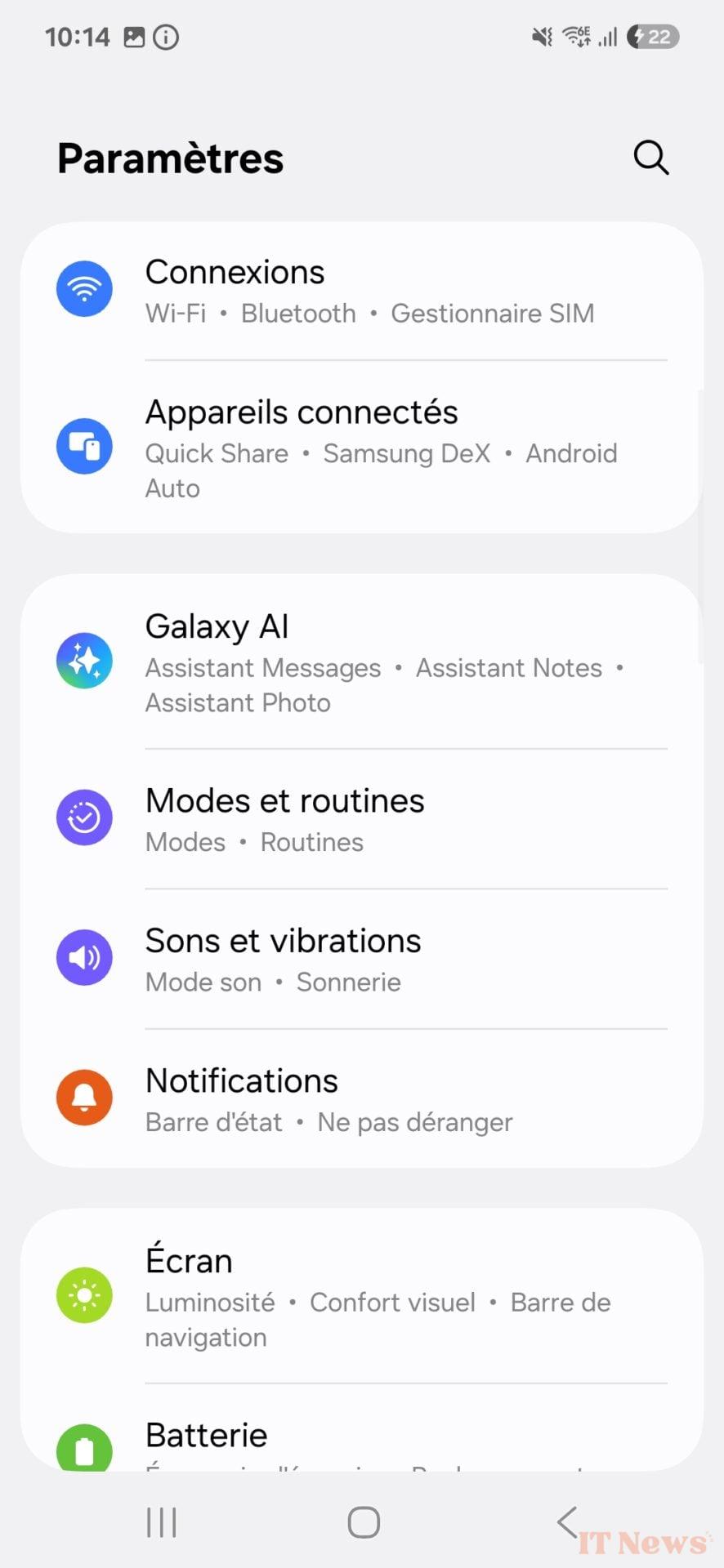 Samsung Galaxy S25 test: the latest who has everything of a big