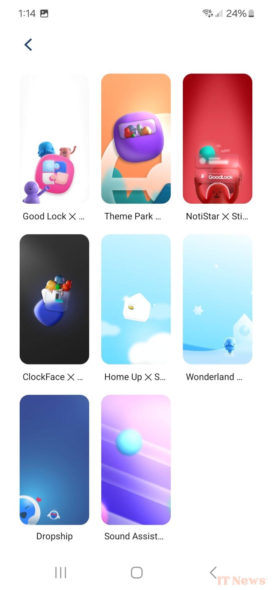 Samsung offers a facade restoration to its One Ui personalization tool