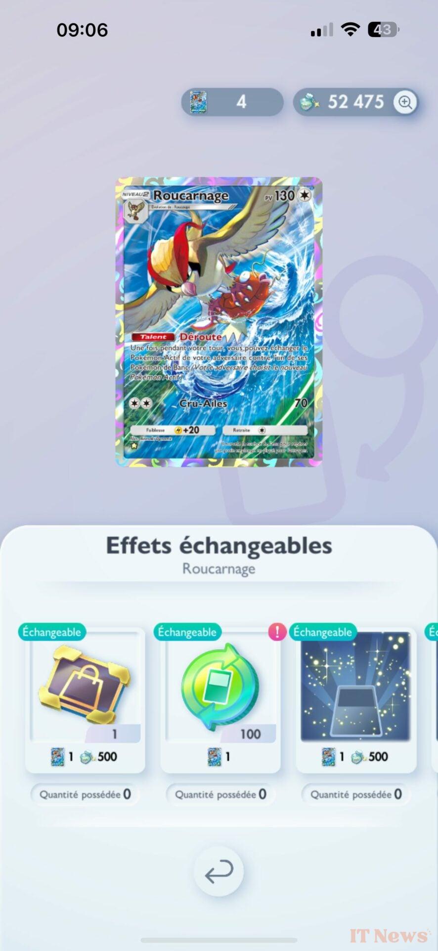 Pokémon TCG Pocket: How do exchanges work?