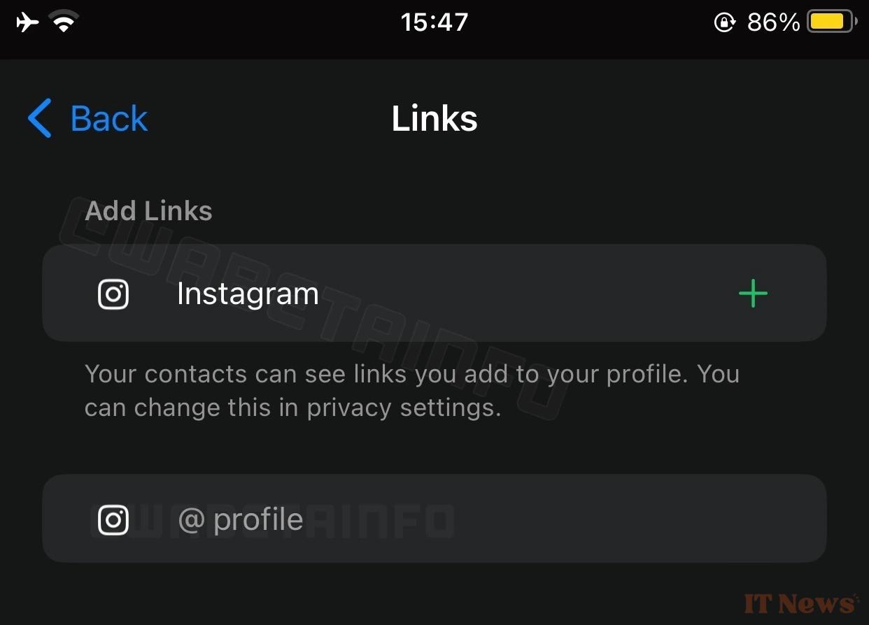 WhatsApp is preparing a surprise that will appeal to Instagram users