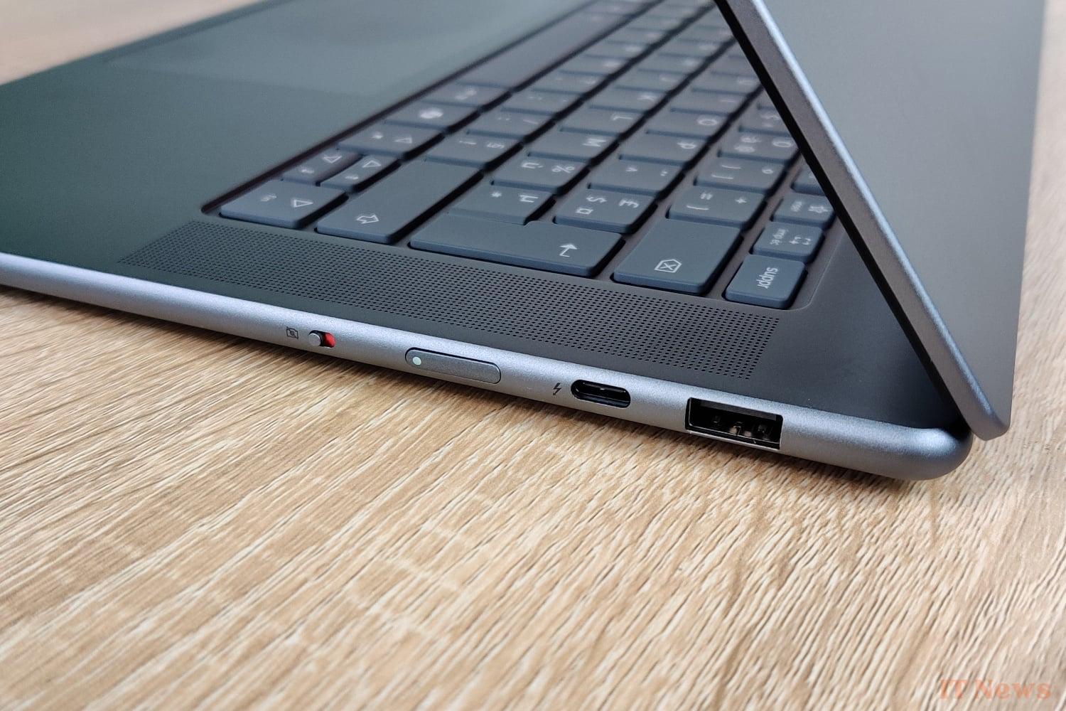 Lenovo Yoga Slim 7i will edition test: performance and good autonomy in an ultra -fine design