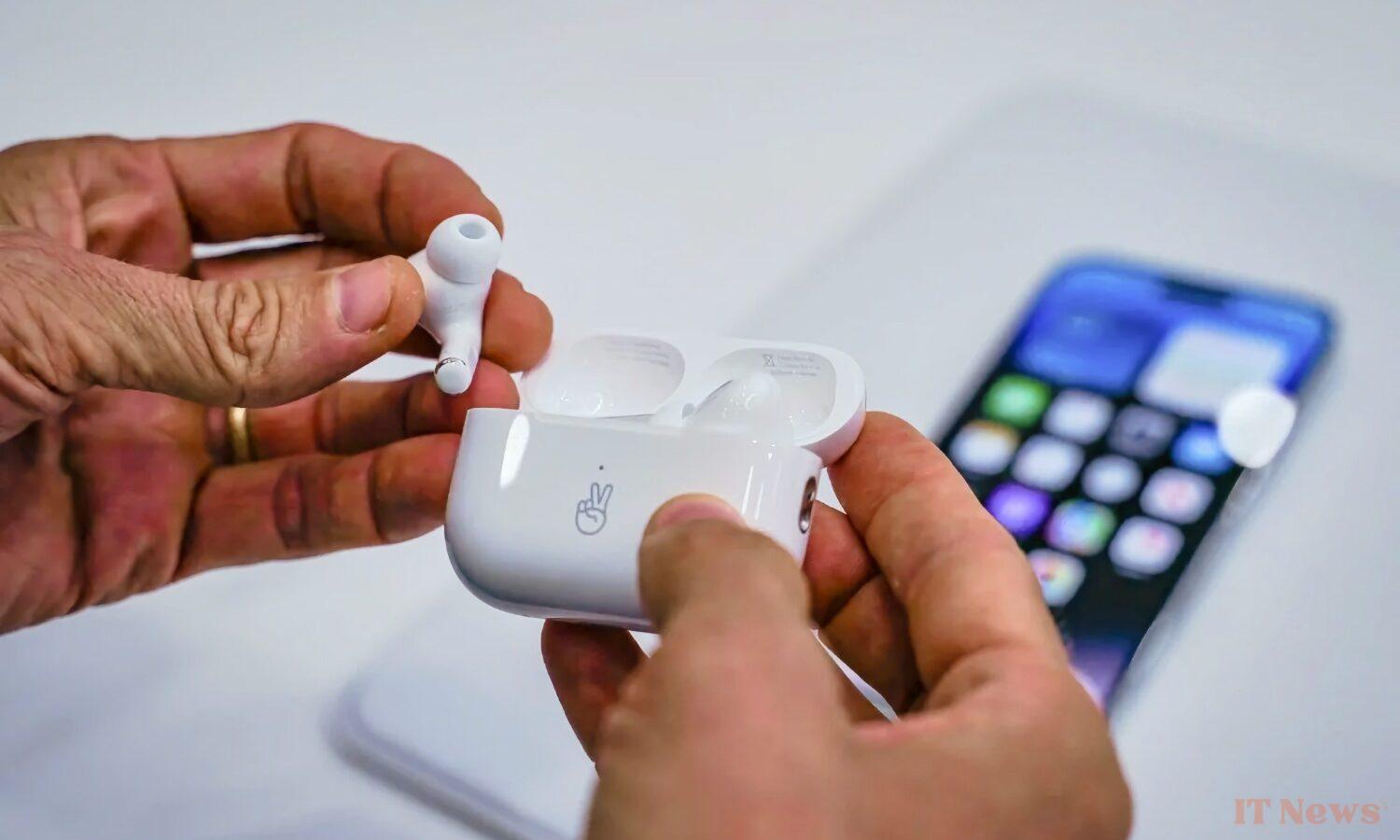 AirPods: How to test new software features before everyone else