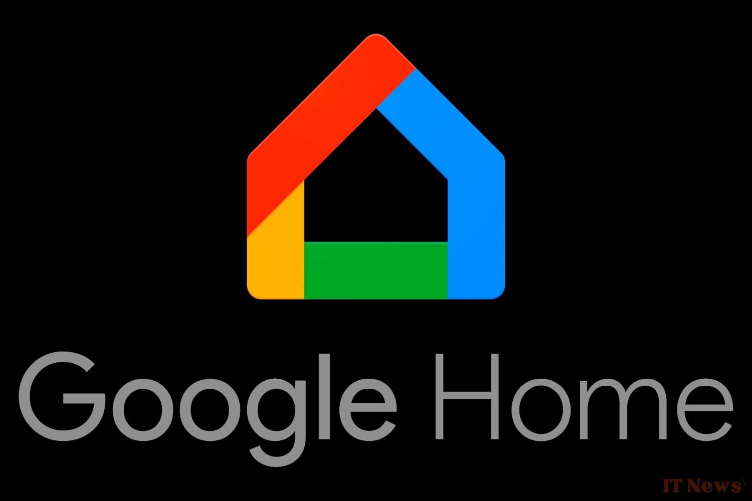 Google Home: Gemini extension soon accessible to everyone to control your connected home