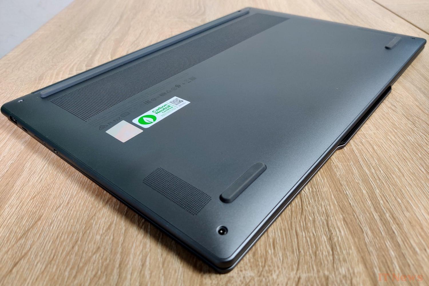 Lenovo Yoga Slim 7i will edition test: performance and good autonomy in an ultra -fine design