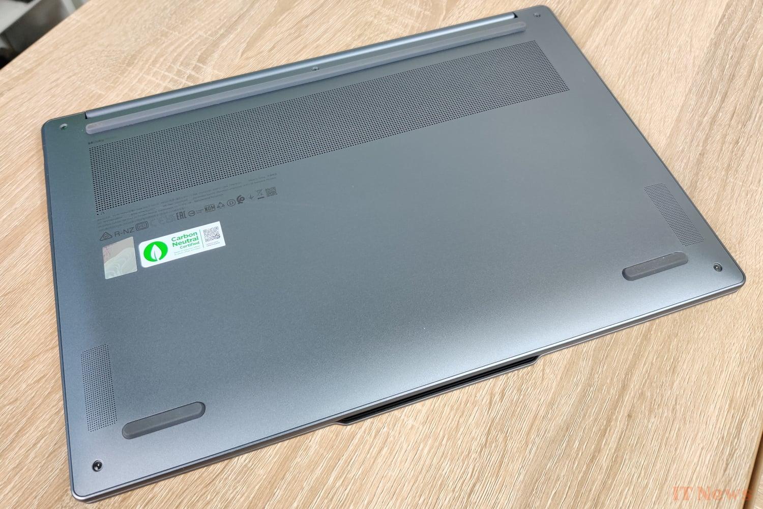 Lenovo Yoga Slim 7i will edition test: performance and good autonomy in an ultra -fine design