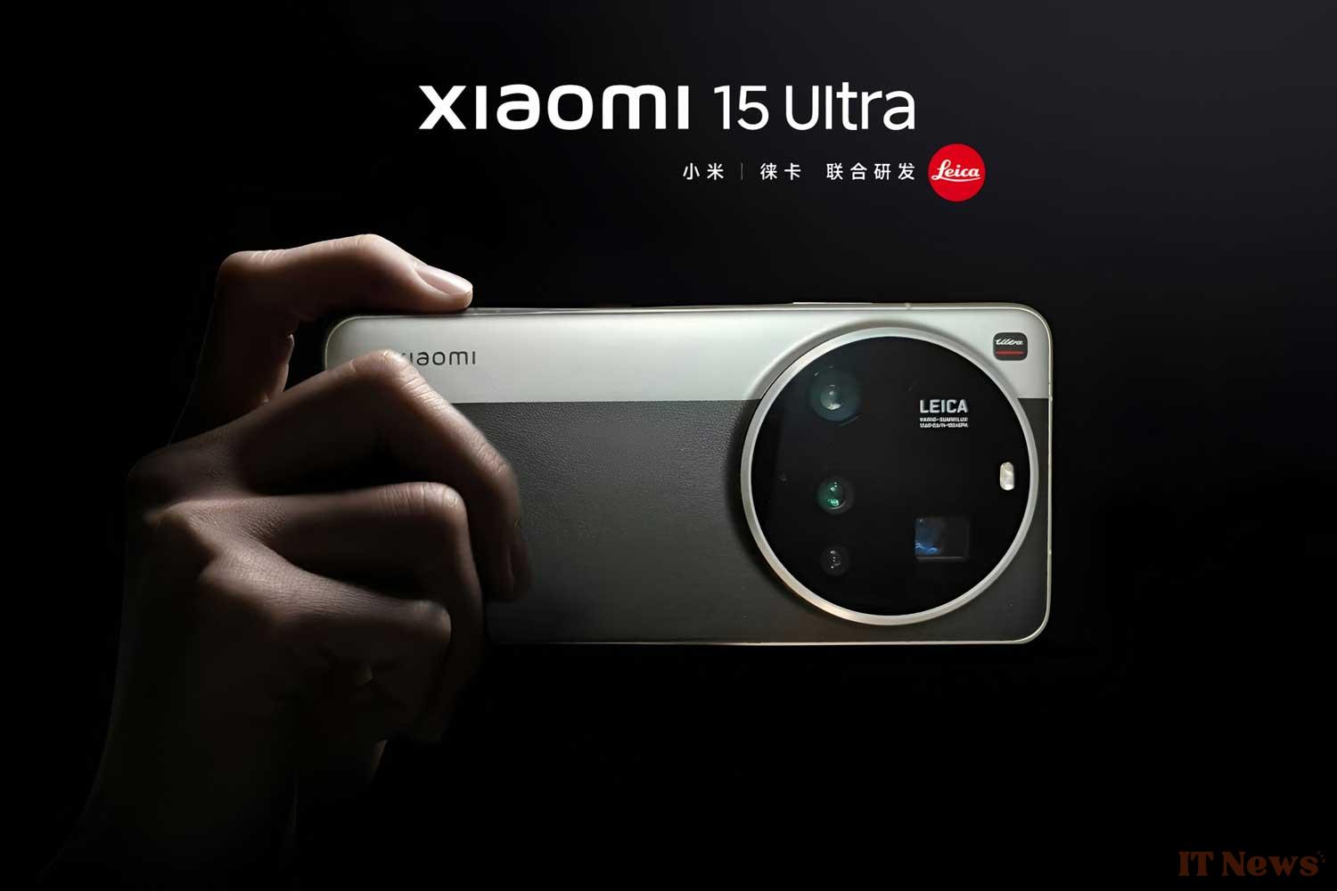 The Xiaomi 15 Ultra is still showing and it is salivating