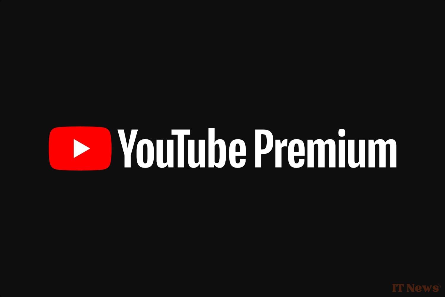 YouTube Premium adds two experimental features for a limited time