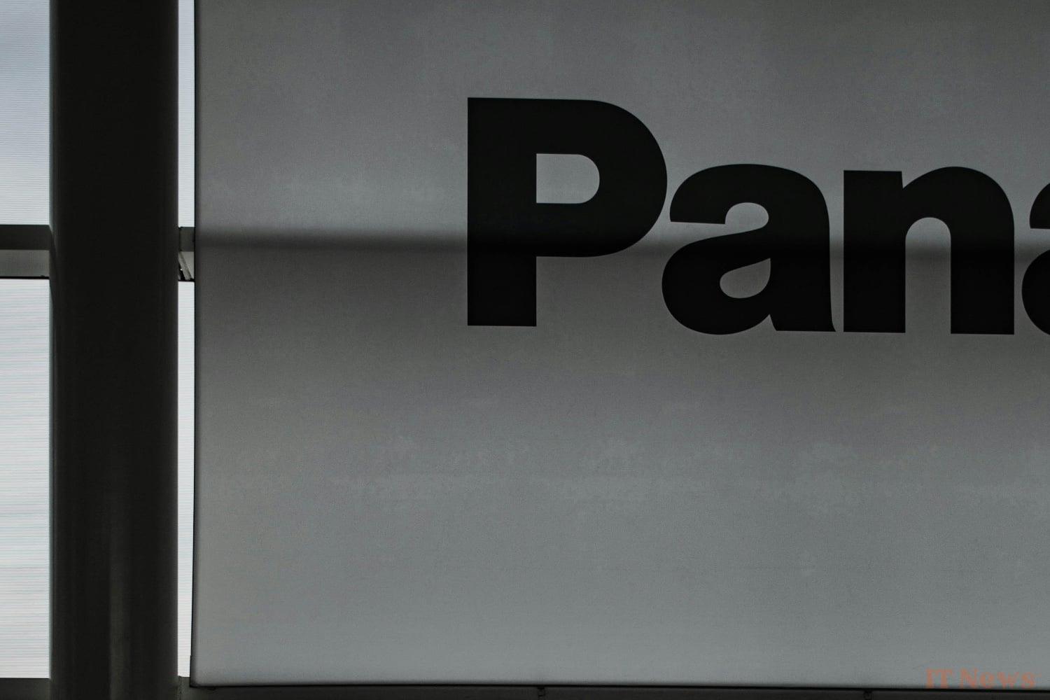 Panasonic cuts workforce: 10,000 layoffs announced