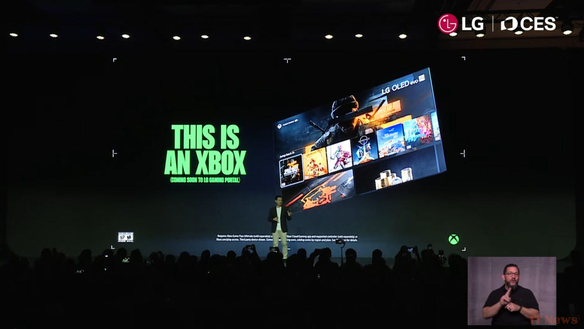 These 2025: Microsoft announces the arrival of the Xbox Game Pass application on LG TV