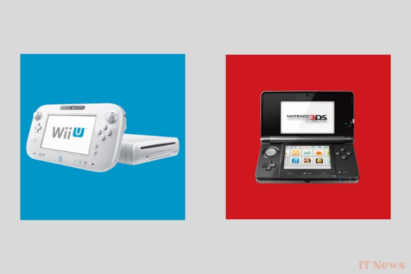 Nintendo: 3DS and Wii U online services closed earlier than expected