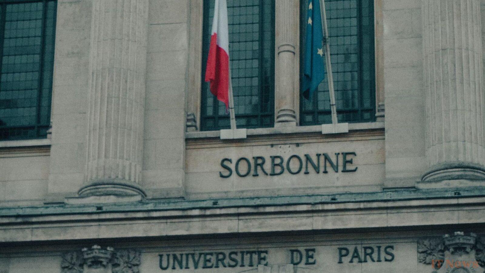 Sorbonne University has been the victim of a new cyberattack: the data of 32,000 people has been stolen.